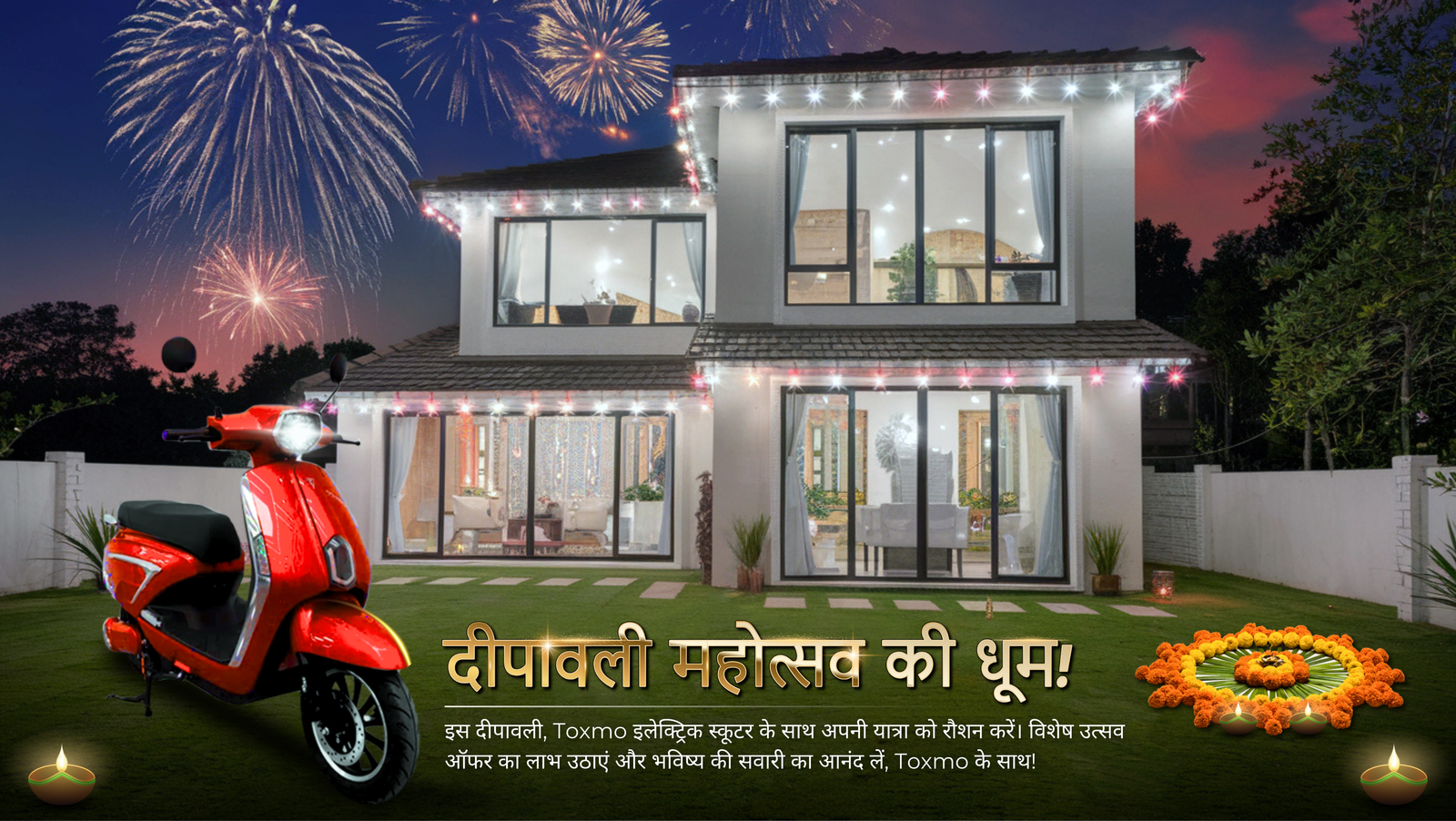 Electric scooter diwali